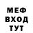 Первитин пудра ZenetiX