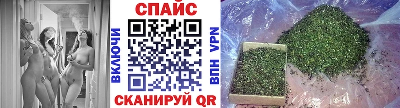 БУТИРАТ GHB  Новый Оскол 