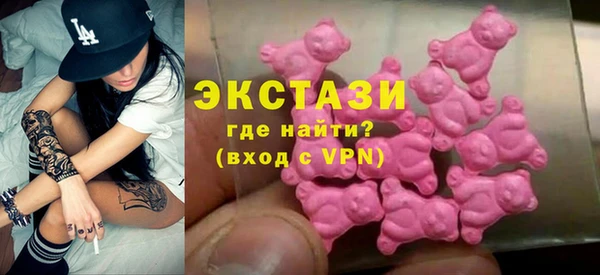 МДПВ Бугульма
