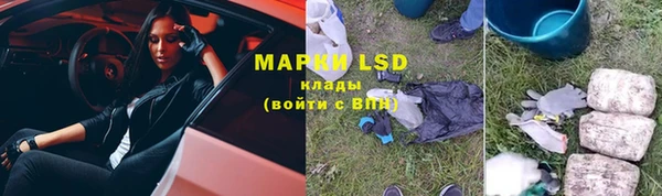 МДПВ Бугульма