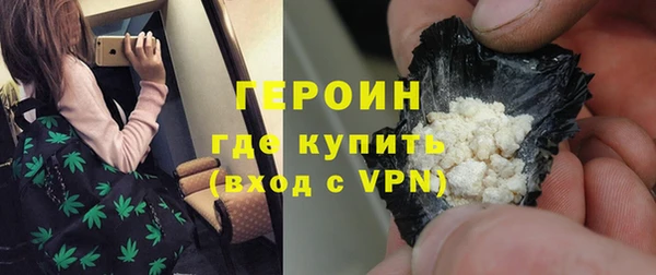 МДПВ Бугульма