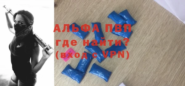 МДПВ Бугульма