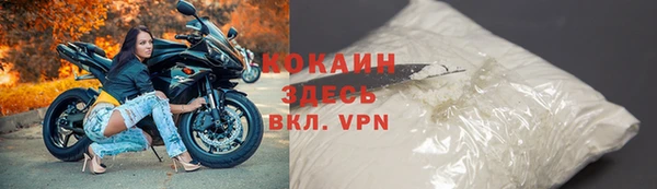 МДПВ Бугульма
