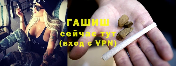 МДПВ Бугульма