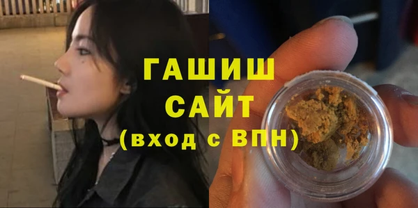 МДПВ Бугульма