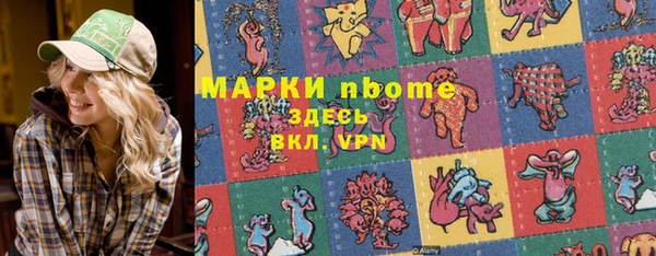 МДПВ Бугульма