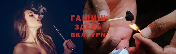МДПВ Бугульма