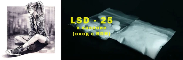 МДПВ Бугульма