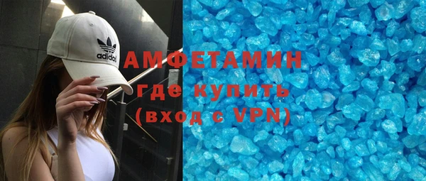 МДПВ Бугульма