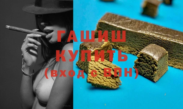 МДПВ Бугульма