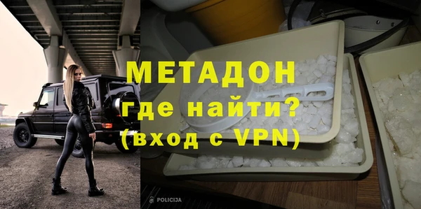 МДПВ Бугульма