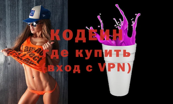 МДПВ Бугульма