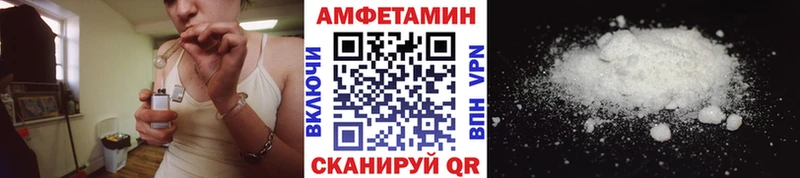 KRAKEN ТОР Новый Оскол Метамфетамин кристалл где купить