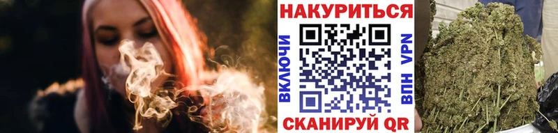 маркетплейс как зайти  Новый Оскол  Бошки Шишки MAZAR 
